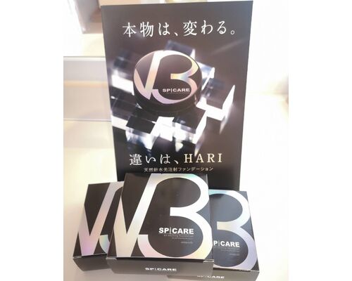 263563