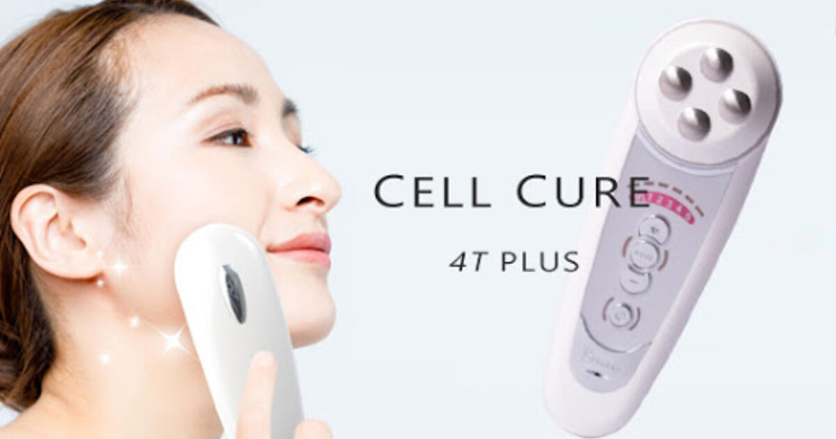 セルキュア4TPLUS セルキュア4Tプラスで毛穴のくすみ解消！リフト 